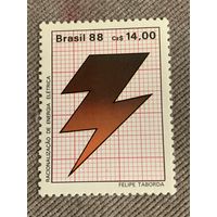 Бразилия 1988. Рациональное использование электрической энергии