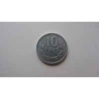Польша. 10 грошей 1966 г.