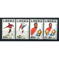 Либерия - 1995 - Обладатель Золотого мяча Джордж Веа  - [Mi. 1639-1642] - полная серия - 4 марки. MNH.