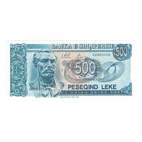 Албания 500 лек 1996 года. Состояние UNC!