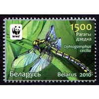 Беларусь 2010 #844. Рагаты дзедка (1500 руб)