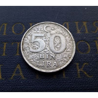 50000 лир 1996 Турция #01