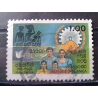 Шри-Ланка 1989 Программа развития