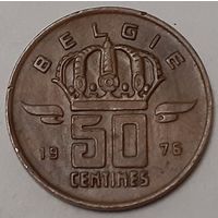 Бельгия 50 сантимов, 1976 Надпись на голландском - 'BELGIE' (15-6-4)