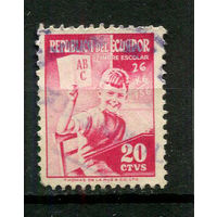 Эквадор - 1954/1957 - Кампания грамотности. Zwangszuschlagsmarken - [Mi. 79z] - полная серия - 1 марка. Гашеная.  (LOT AL59)