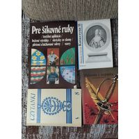 Комплект книг на польском языке