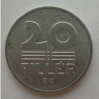 20 филлеров 1976 года Венгрия.