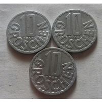 10 грошей, Австрия 1963, 1964, 1968 г.