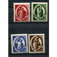 Венгрия - 1947 - Социальное обеспечение - [Mi. 981-984] - полная серия - 4 марки. MNH.