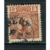 Швеция - 1911/1919 - Король Густав V 15 О - [Mi.73] - 1 марка. Гашеная.  (Лот 50CY)
