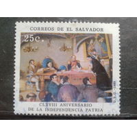 Сальвадор, 1989. Подписание декларации о независимости, живопись