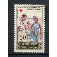 Кот-д 'Ивуар - 1964 - 100-летие Красного Креста - [Mi. 267] - полная серия - 1 марка. MNH.  (Лот 9AR)