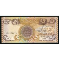 Ирак 1000 динаров 2003 г. P93a. UNC