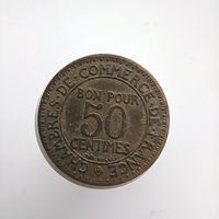 Франция 50 сантимов 1924 год лот 20