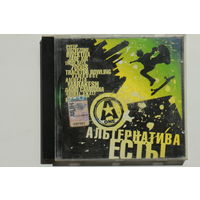 Сборка - A One. Альтернатива Есть! (2008, CD)
