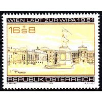 1979 Австрия Международная филателистическая выставка WIPA 1981 Вена Выпуск I  1629