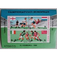 ЧЕ по футболу 1988г-Германия.