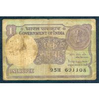 ИНДИЯ 1 рупия 1985 год.