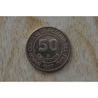 Перу 50 сентимо 1987
