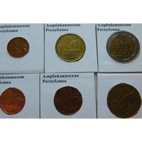 Набор монет Азербайджана