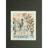 Швеция 1973. Фольклорные Картины