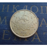50 евроцентов 2002 Италия #05