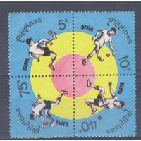 [2042] Филиппины 1978. Спорт.Сипа - игра с мячом. СЕРИЯ-КВАРТБЛОК MNH