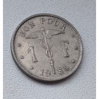 Бельгия 1 франк, 1934 BELGIQUE 6-6-16