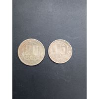 Набор монет  1948год (2)