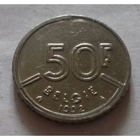 50 франков, Бельгия 1992 г.