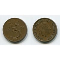 Нидерланды. 5 центов (1970)