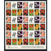 США - 2000 - Благотворительные пасхальные виньетки. EASTER SEALS. Цветы - 1 лист.  (LOT i8)