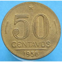 Бразилия 50 сентаво 1956 (2-313) распродажа коллекции