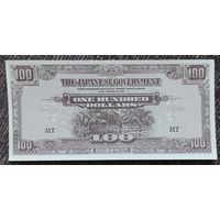 100 долларов 1944 года - Малайя - Японская оккупация - UNC
