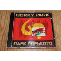 Gorky Park - Парк Горького  - CD