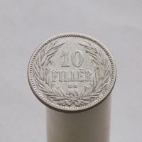 Австро-Венгрия 10 филлеров 1893  (чеканка для Венгрии)