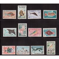 Французское Сомали-1959,(Мих.320-331)  **, Фауна(полная серия), Рыбы Птицы