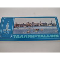 Набор из 12 открыток (9х21см) "Таллин" 1980г.