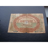 10 рублей 1919 Латвия