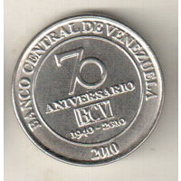 Венесуэла 50 сентимо 2010 70 лет банку Венесуэлы