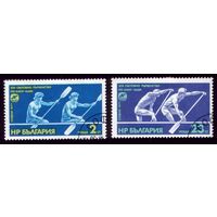 2 марки 1977 год Болгария Гребля 2629-2630