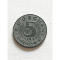 Австрия 5 грош 1963