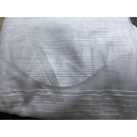 Тюль гардина Ткань белая 1,45 х 2,5 Цена за весь кусок 12 руб