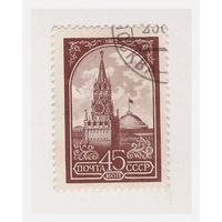 СССР Московский Кремль 1982