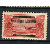 Республика Ливан - 1928 - Местный пейзаж 1,50Pia c надпечатками Republique Libanaise и арабское название - [Mi.124] - 1 марка. MH.  (LOT DA28)
