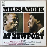 Miles Davis Thelonius Monk - At Newport (Japan 1973)