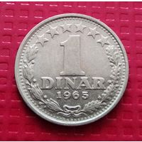 Югославия 1 динар 1965 г. #41411