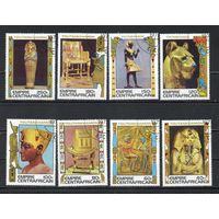 Сокровища Египта Центральноафриканская Республика 1978 год серия из 8 марок