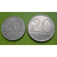 Два по двадцать. 20 злотых ПНР - Польша (1985-1990)