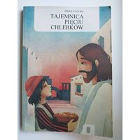 Piera Paltro. TAJEMNICA PIECIU CHLEBKOW // Книга на польском языке